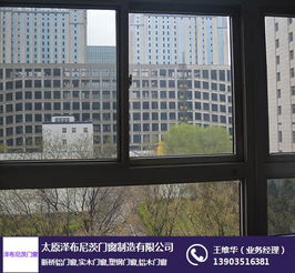 山西铝包木门窗安装 山西铝包木门窗 太原泽布尼茨门窗